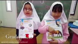 Grade1 Teacherzareinezhad l