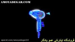 سشوار حرفه ای بابیلیس Babyliss Hair Dryer 6670E