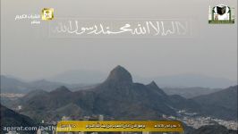 اذان مغرب دلنشین رویایی مکه مکرمه 12 بهمن 1395