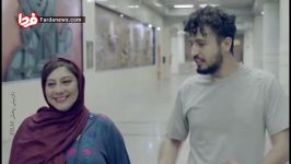 رونمایی تیزر فیلم سینمایی «شماره17 سهیلا»