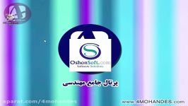 راهنمای نصب نرم افزار PIC Simulator IDE 4MOHANDES.com