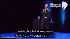 ویدیوگرام استند آپ ماز جبرانی  خرید کردن مراکشی ها