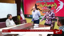 قرعه کشی جام رسانه ها در خبرگزاری تسنیم
