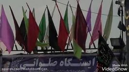 کلیپ همکاری اعضا هئیت مسجد فردوس برازجان در برپایی موکب