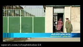 حضور بهاره افشاری در پلیس فتا