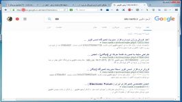 کپی کردن url مرورگر بدون تبدیل شدن به کدهای ascii