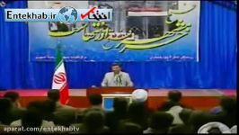 احمدی نژاددر نیویورک به اسپانیولی بچه پرسیدند...