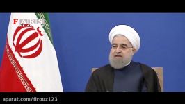 پاسخ روحانی به احتمال رد صلاحیتش