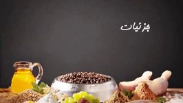 ترکیبات غذای خشک سگ بلکاندو  کریل