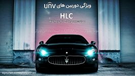 نمونه تصویر دوربین Uniview استفاده ویژگی HLC