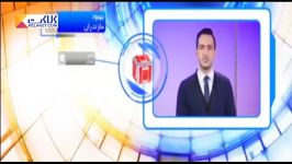 سرکار گذاشتن مجری بی بی سی فارسی توسط «بهبود فریبا»