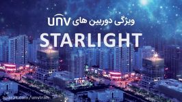 نمونه تصویر دوربین Uniview استفاده Starlight درشب