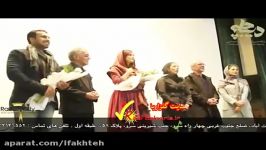 دیا میرزا محمدرضا گلزار همیشه هوایم را دارد en.iri