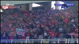 گل زودهنگام پرسپولیس مقابل فولاد