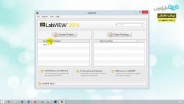 آموزش نرم افزار صنعتی کنترل مانیتورینگ LabVIEW  بخش 2