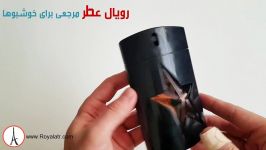 آنباکسینگ عطر مردانه AMen Pure Tonka Thierry Mugler