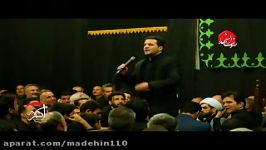 روضه ترکی حضرت ابوالفضل ع حاج احمد بابا مرادی