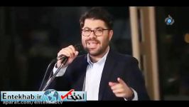 فیلم آهنگ «چنین کنم چنان کنم» حامد همایون