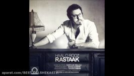 Rastaak 2014  Haal O Rooz رستاک  حال روز