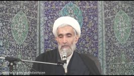 ماجرای برده داری آزادی بردگان در آمریکا آیت الله وفسی