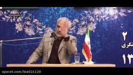 سخنان بی سابقه عباسی در خصوص دولت روحانی