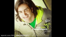 Mohsen Yeganeh  Bazam Bekhand 2014 محسن یگانه  بازم بخند