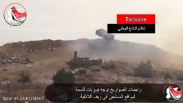 گلوله باران داعشی ها TOS  1A MLRS