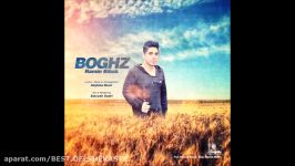 Ramin Bibak  Boghz 2014  بغض  download ahang jad