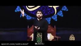 مدح خوانی طوفانی امیر المومنین سید مجید بنی فاطمه