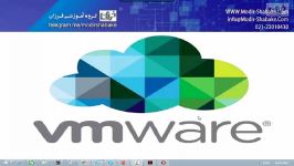 دوره آموزشی فارسی VMware vSphere 6.5 جلسه دوم