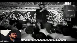 محسن صائمی ومداحی بسبک اخبارتلویزیون کلب کوی رقیه حسینم