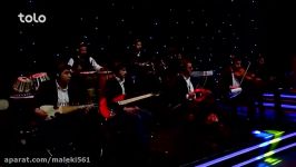 آهنگ سه نفره خلیل یوسفی شقایق رویا محمد مارتین مرحله 9 بهترین Afghan Star Season 12  Top 9