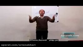 ابتکار فروشنده آبادانی چند کلیپ جدید حسن ریوندی