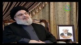 ماهی البشارة التی بشر بها الشیخ بهجت السید حسن نصر الله