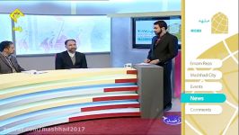 برنامه رصد شبکه قرآن، حضور رئیس ستاد پایتخت فرهنگی