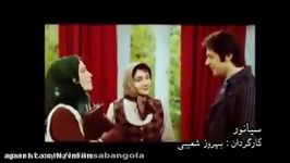 آنونس فیلم سینمایی سیانور