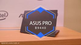 ASUS Pro B9440  The Worlds Lightest Business Laptop