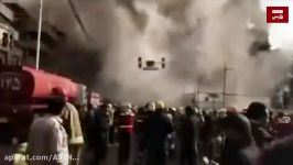 فروریختن ساختمان پلاسکو تهران واکنش مردم وآتش نشانان