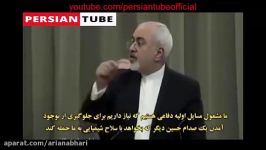 Zarifs excellent reaction to Japanese journalist پاسخ جالب توجه قاطع ظریف به خبرنگار ژاپنی