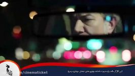 تیزر فیلم سینمایی کارگر ساده نیازمندیم