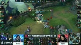 RNG vs IM Highlights Game 2 LPL Spring W1D1 2017 Royal