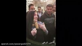 سخنان دردناک مادر اتش سوزی #پلاسکو