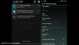 Bluetooth Tethering Manager  Android App