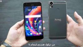 بررسی دو گوشی HTC Lifestile HTC Desire 10 pro