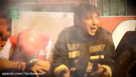 نماهنگ شهادت آتش نشانان حادثه پلاسکو