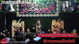 هفتگی حاج حیدر خمسه درهئیت احرار الحسین