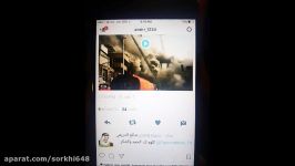 خوشحالی امیر عربستان حادثه پلاسکوی تهران ایران سوریه