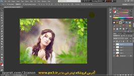 برگ سبز فایل های overlays  برگ سبزهای لایه باز 