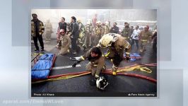 کلیپی دردناک آتش سوزی پلاسکو