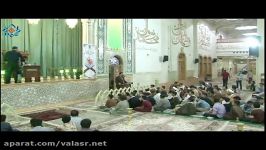 کرسی تلاوت «اسوه» در حرم حضرت معصومه س  بخش دوم